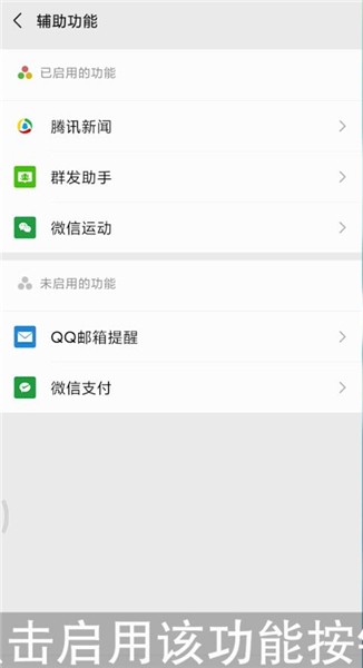 只能在微信客户端打开的网页如何让网页只能在微信客户端打开