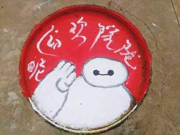 甘肃和校园客户端甘肃移动校园宽带客户端下载-第2张图片-太平洋在线下载