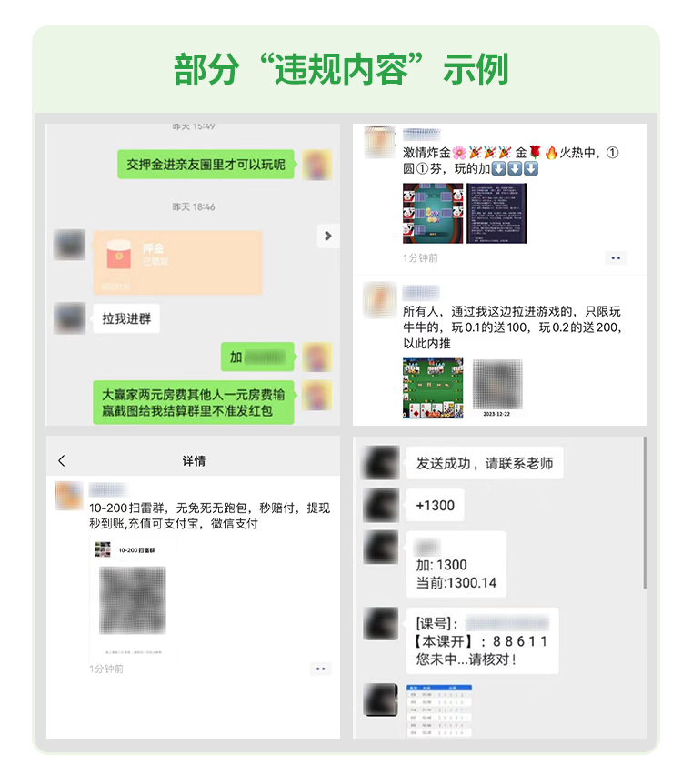 漳视新闻app安卓漳视新闻app电脑版-第2张图片-太平洋在线下载