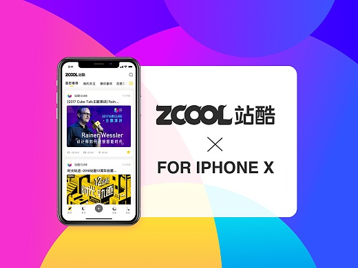 北京博苹果版ios下载苹果版