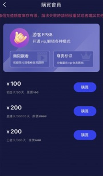 刷短视频挣钱苹果版怎么做快手短视频赚钱