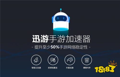 安卓游戏空间清理不了如何删除清理安卓清理空间