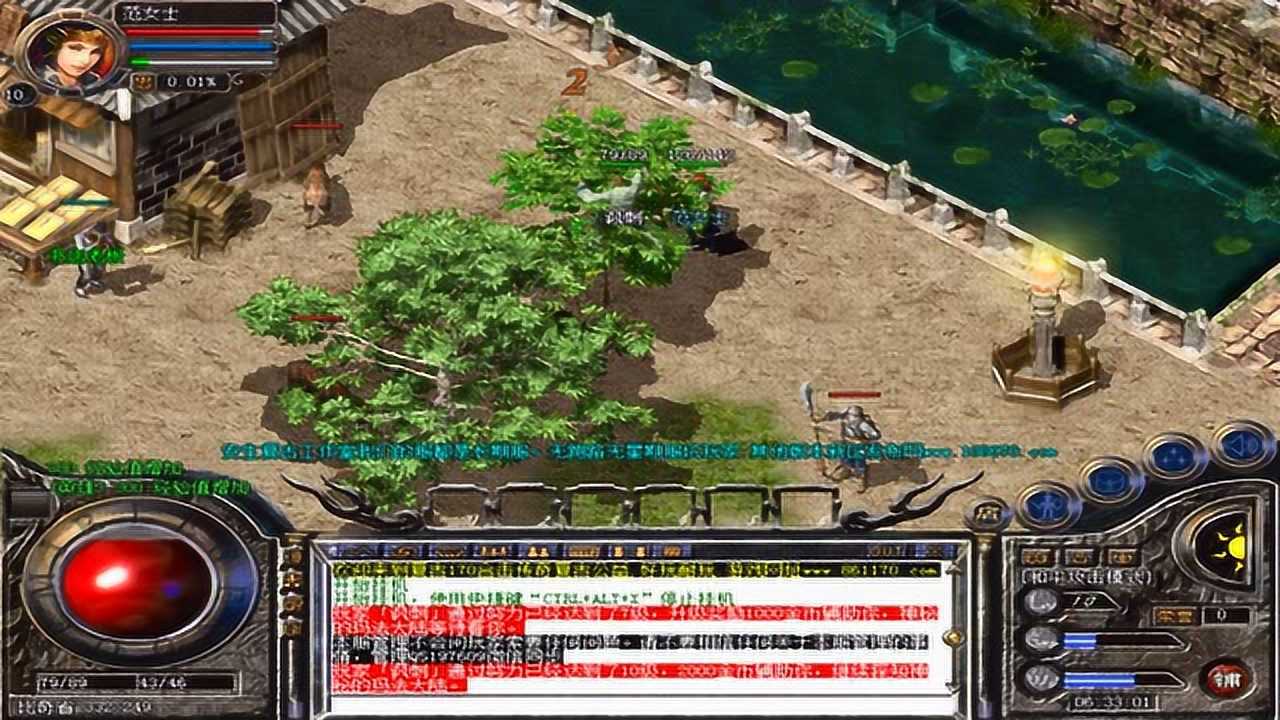 纯净传奇客户端电脑玩传奇sf下哪个客户端