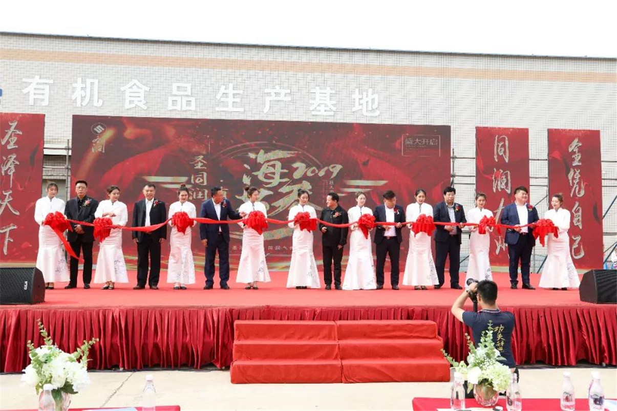 下载享乐吧苹果版爱趣01折游戏盒子-第2张图片-太平洋在线下载