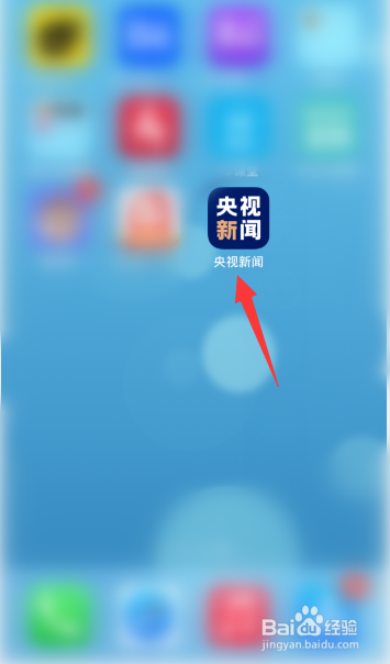 怎样取消手机预置新闻小米系统预置应用恢复出错