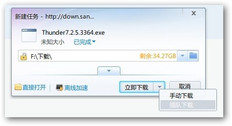 手机新闻频道怎么卸载手机上的热点资讯弹窗怎么卸载