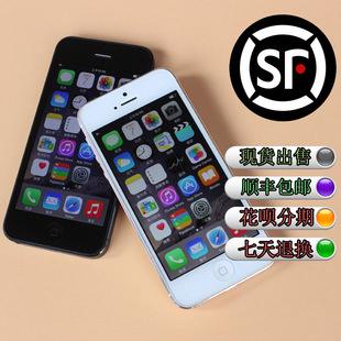 苹果官网电信版苹果官网电脑版登录-第2张图片-太平洋在线下载