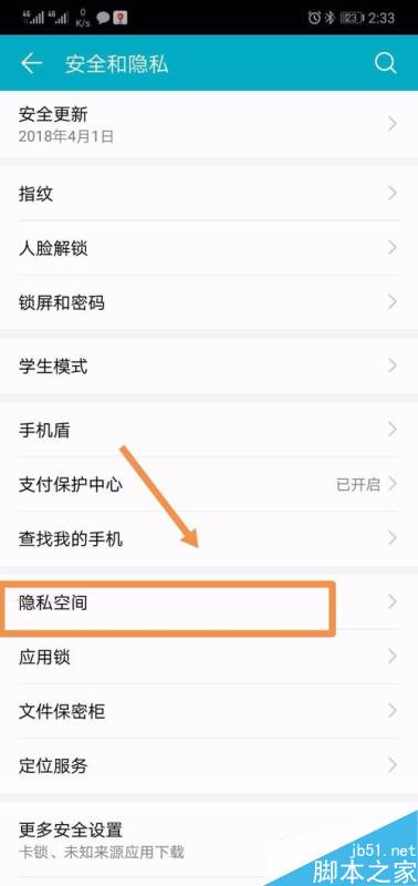 一t空间手机客户端空间手机客户端下载