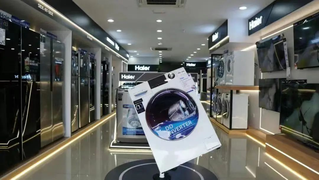 苹果手机版Haier爱思助手iphone版下载