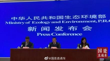 关于手机垃圾的新闻的简单介绍