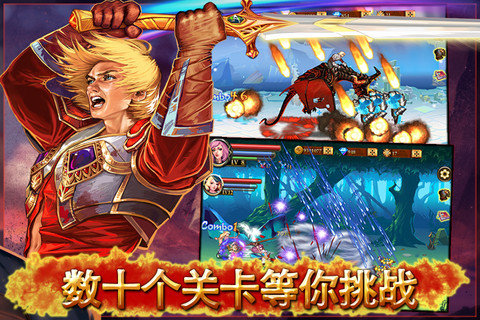 安卓上的arpg游戏现在什么arpg游戏好玩