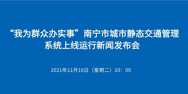 手机管理新闻标题新闻标题吸引人的例子