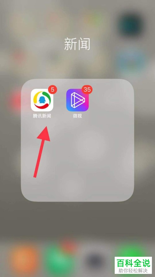 如何把手机新闻进行屏蔽您可以前往waf控制台进行误报屏蔽设置-第2张图片-太平洋在线下载