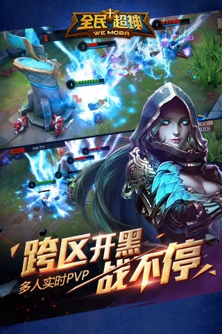 游戏主播体验服下载安卓pubg免费直装外挂gm