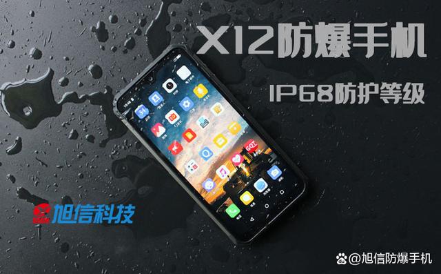 手机新闻图片大小中国新闻图片网官网