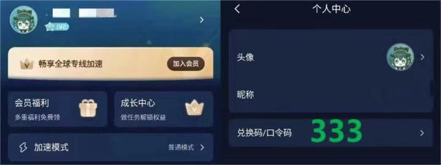 安卓制作游戏软件自己制作游戏的软件-第2张图片-太平洋在线下载