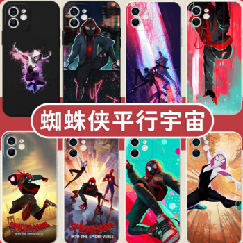 苹果版的平行空间平行空间app苹果版-第2张图片-太平洋在线下载