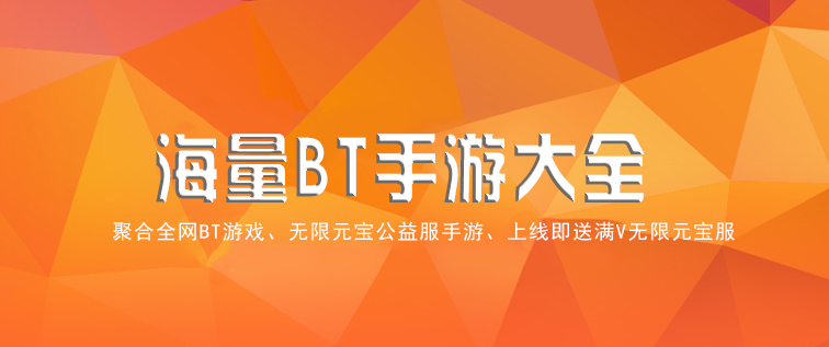 游戏盒下载苹果版免费pubg苹果手机下载入口