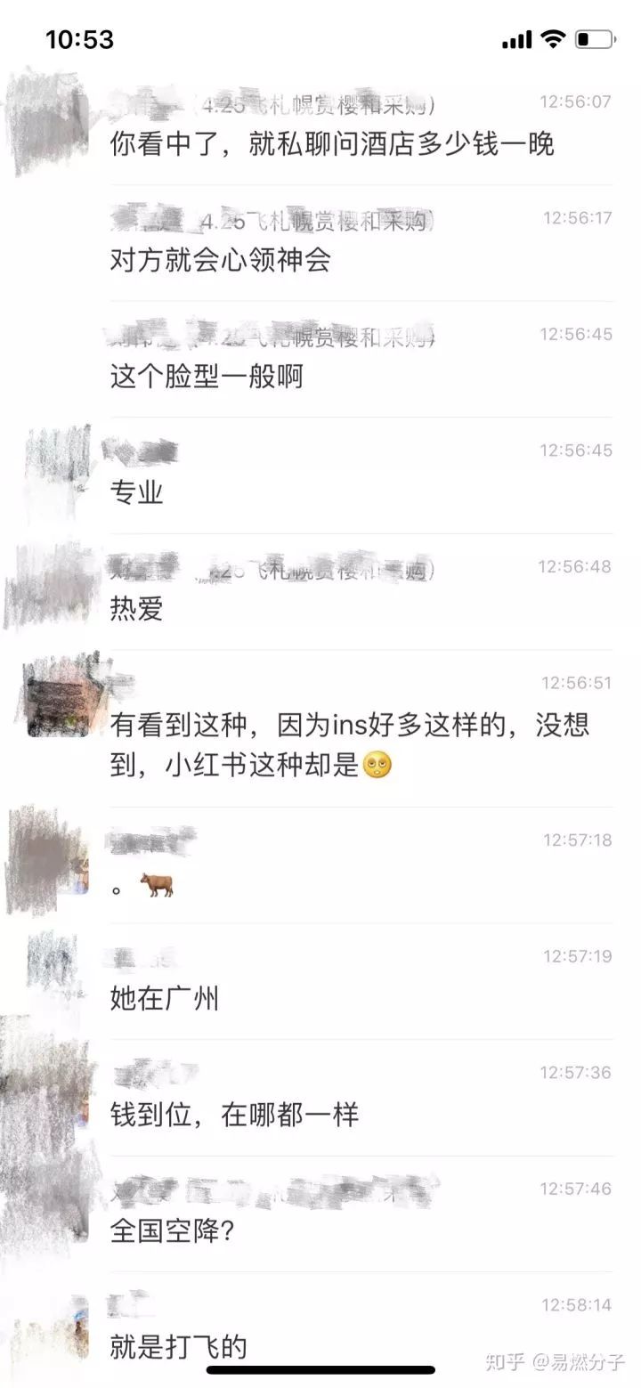 小黄书客户端官方下载100款禁止安装的软件-第2张图片-太平洋在线下载