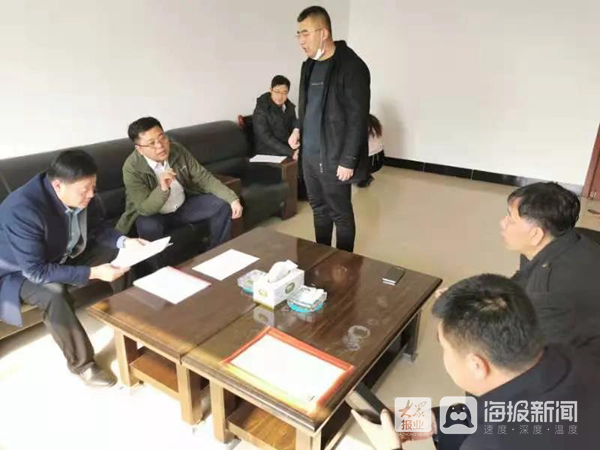 福山新闻手机腾讯新闻免费下载安装
