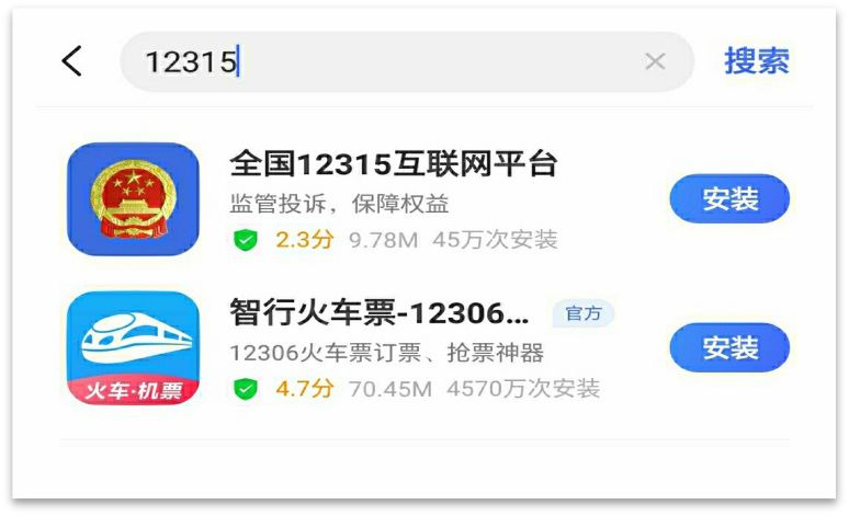 杭州手机新闻网杭州今天刚刚发生的新闻