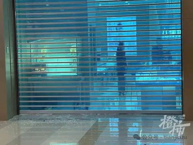 津云客户端电台mms津云客户端电脑版官方下载-第2张图片-太平洋在线下载
