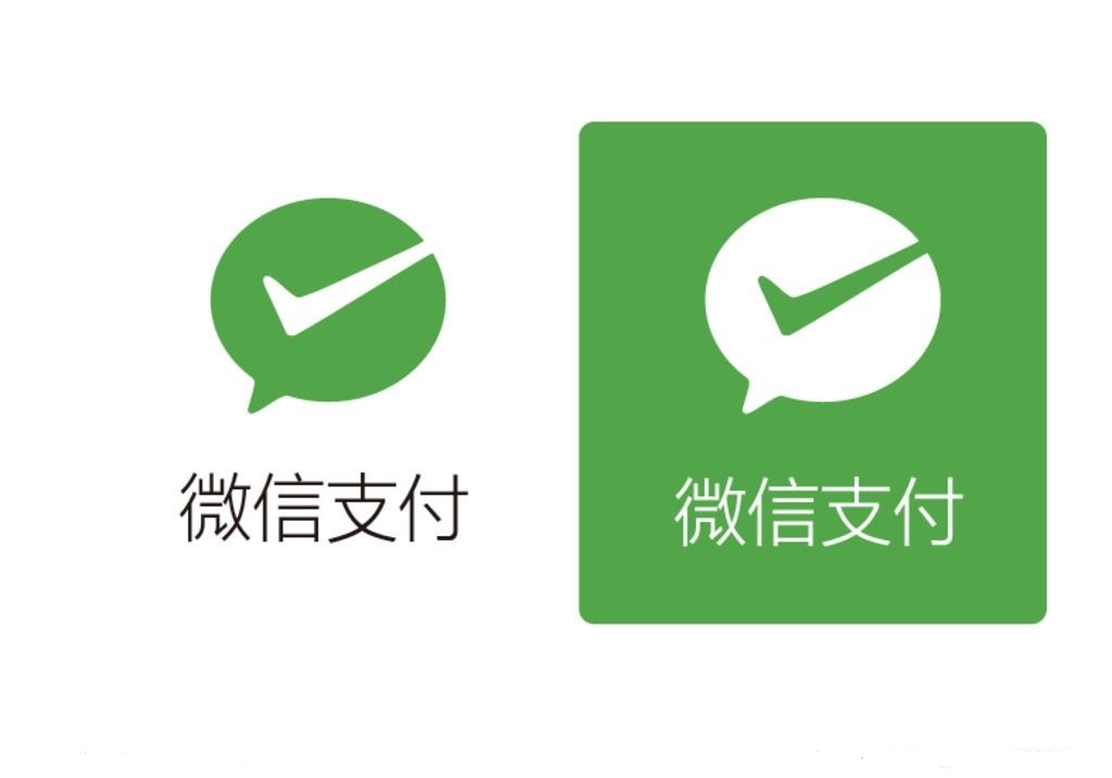 微信app支付客户端中国移动手机支付客户端-第2张图片-太平洋在线下载