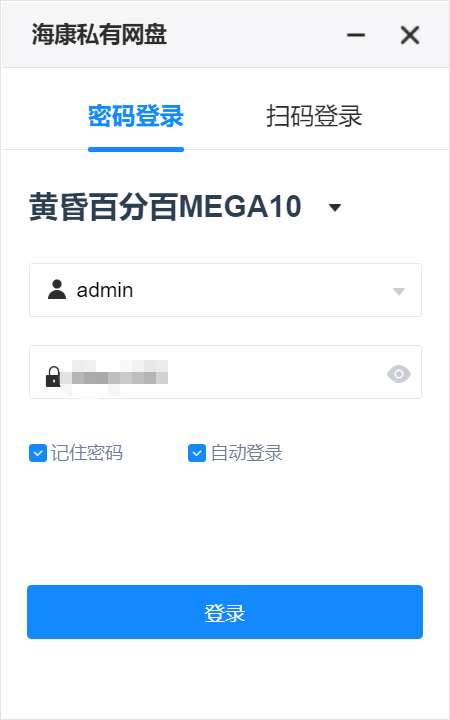 测评客户端地址更为问卷星地址ip怎么改-第2张图片-太平洋在线下载