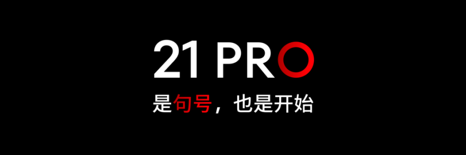 魅族手机新闻软件魅族手机大全中关村-第2张图片-太平洋在线下载