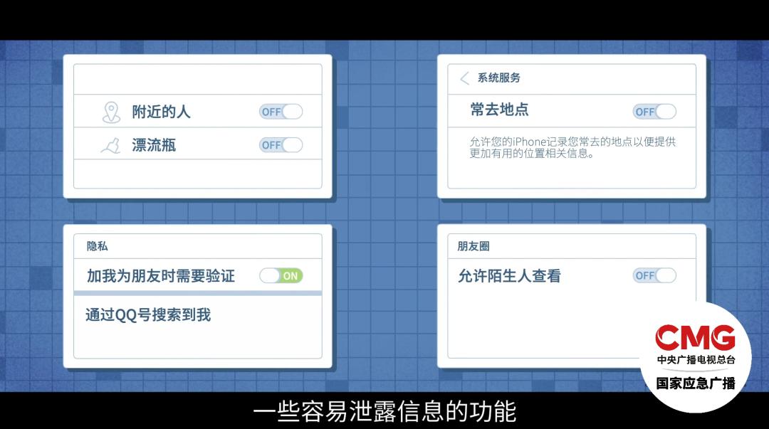 新闻客户端公众号排版设置无线端文字排版常见的构图方式有哪些-第2张图片-太平洋在线下载