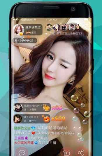 岛国app苹果版苹果版海外直播APP
