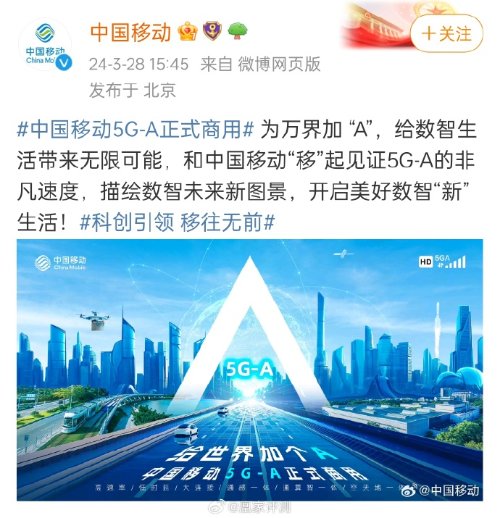 vivo手机锁屏广告新闻Vivo手机锁屏广告怎么去掉