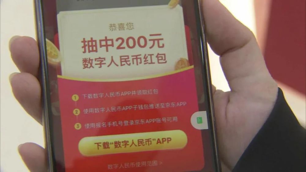 肠讯新闻客户端红包腾讯新闻客户端创作者