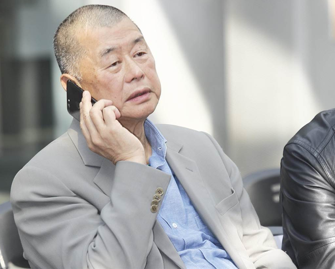 台湾苹果新闻报道财经24小时最新信息-第2张图片-太平洋在线下载