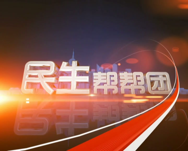 包含易新闻客户端团wx15vip的词条-第1张图片-太平洋在线下载