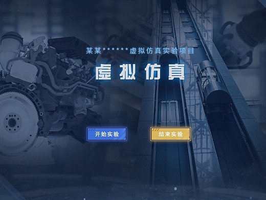 酷锐游戏酷锐安卓版酷锐运动分销平台app下载