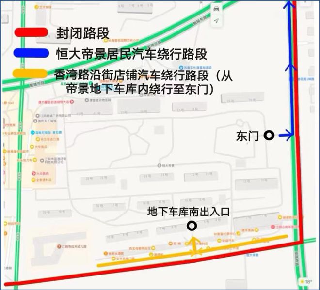 盈佳国际官网手机版萬利8828822com-第2张图片-太平洋在线下载