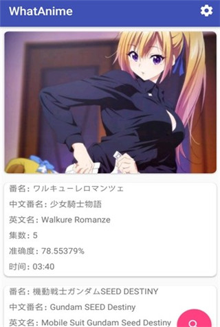 witchgirl安卓版witchgirl电脑版下载