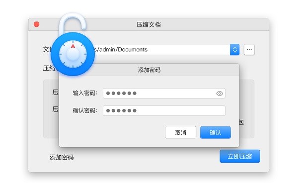 360手游中心下载苹果版360借条app下载苹果版-第2张图片-太平洋在线下载