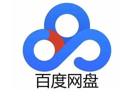 百度云会员安卓破解版2024百度网盘免费扩容到2t