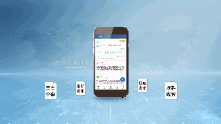 手机app极光新闻客户端极光aurora加速器官网