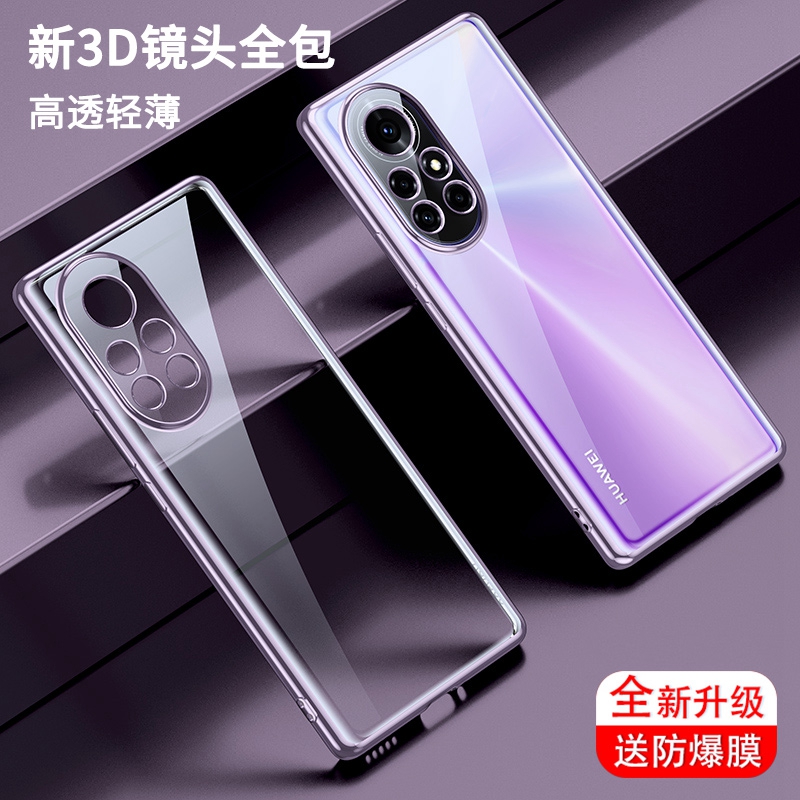 手机版av手机浏览器视频插件-第2张图片-太平洋在线下载