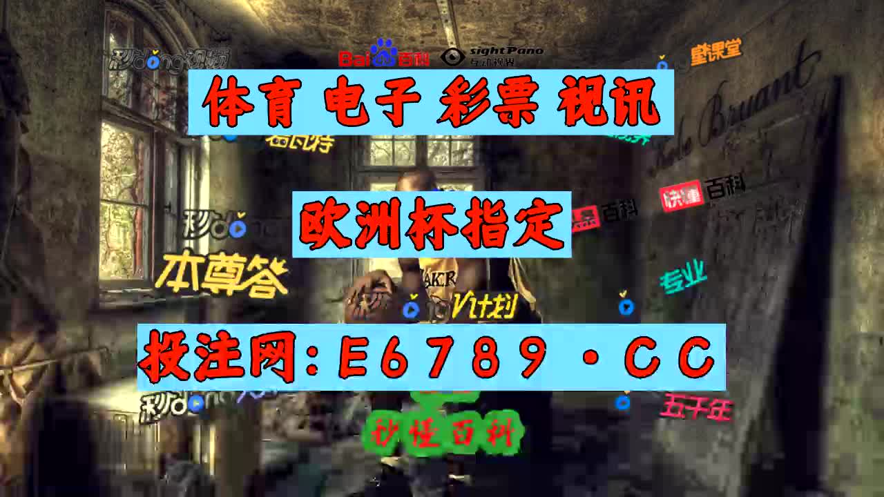 手机版欧码欧码衣服尺寸表