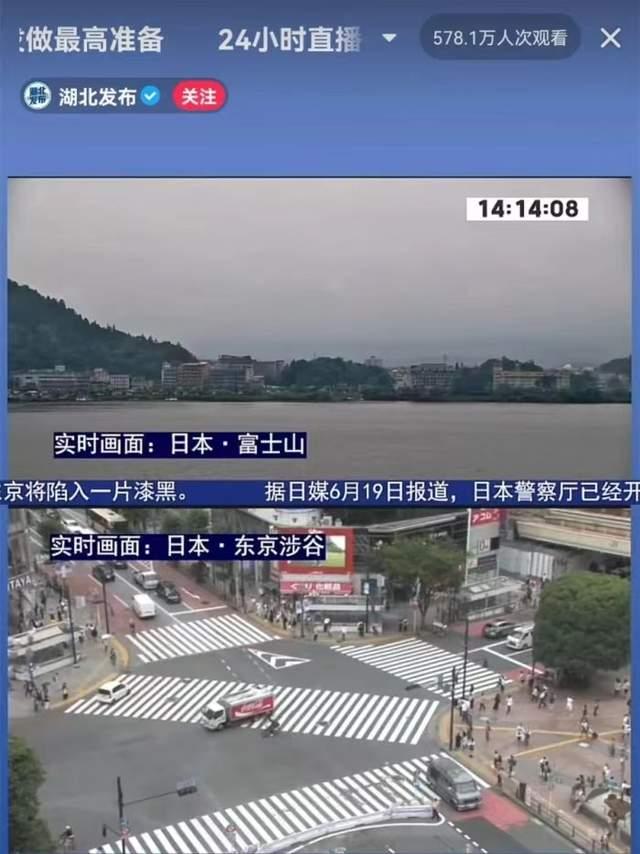 富士手机新闻富士发布会在哪里看-第2张图片-太平洋在线下载