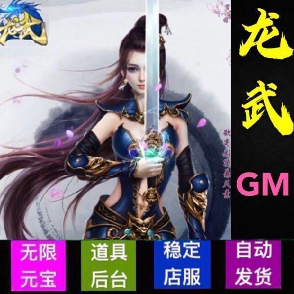 手机安卓版游戏下载免费的流氓游戏下载大全