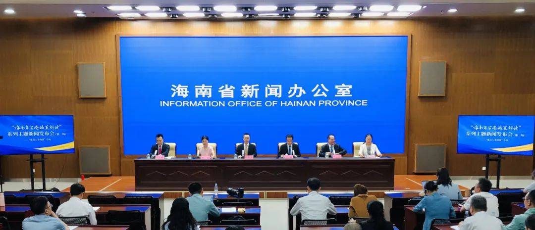 海南新闻偷手机事件最新全家偷听我心声杀疯了我负责吃奶笔趣阁