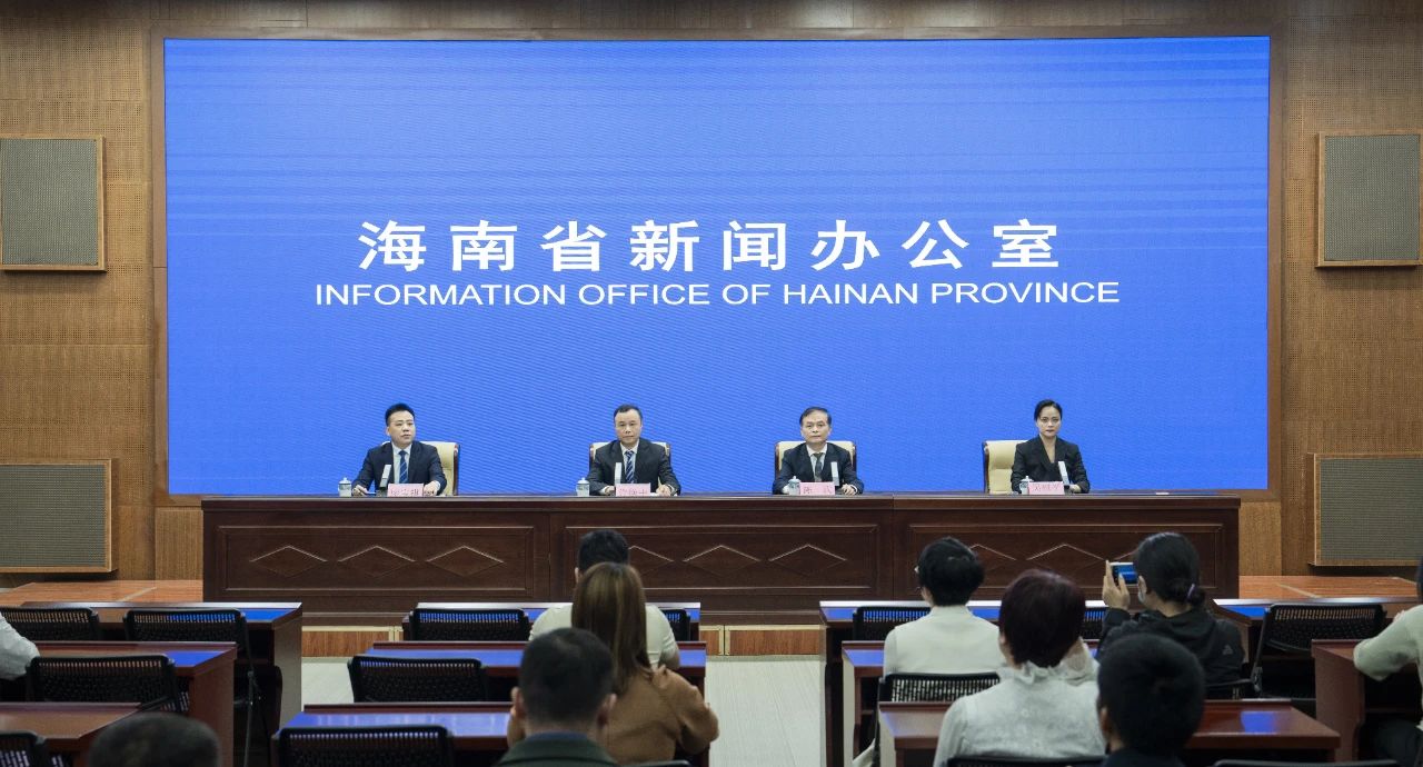 海南新闻偷手机事件最新全家偷听我心声杀疯了我负责吃奶笔趣阁-第2张图片-太平洋在线下载
