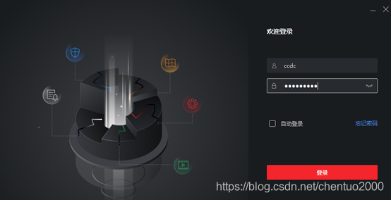 c客户端sc语言软件下载vc++60