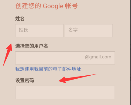 google邮箱客户端谷歌邮箱下载电脑版官方下载