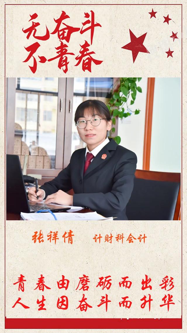 国家政务院客户端电话新中国初期的政务院实行-第2张图片-太平洋在线下载